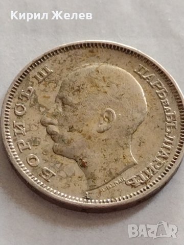 Монета 20 лева 1940г. Царство България Борис трети перфектна за КОЛЕКЦИЯ ДЕКОРАЦИЯ 32629, снимка 9 - Нумизматика и бонистика - 38554770