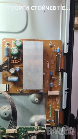 PS42C430A1W, снимка 6 - Части и Платки - 49881098