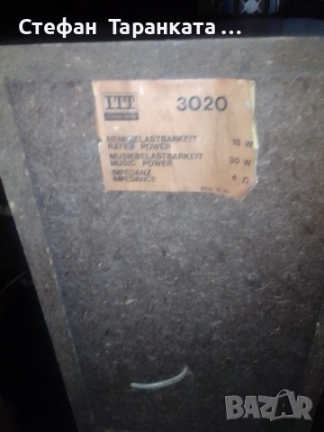 тонколона ITT, снимка 9 - Тонколони - 53128118