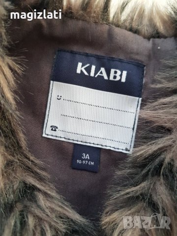 Пухен елек 2-3 години, снимка 2 - Детски якета и елеци - 30317724