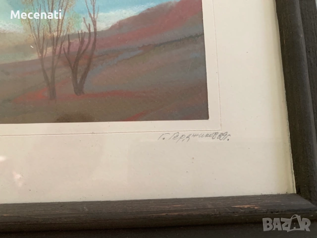ГЕОРГИ ГЕРДЖИКОВ акварел пейзаж, снимка 5 - Картини - 53098988