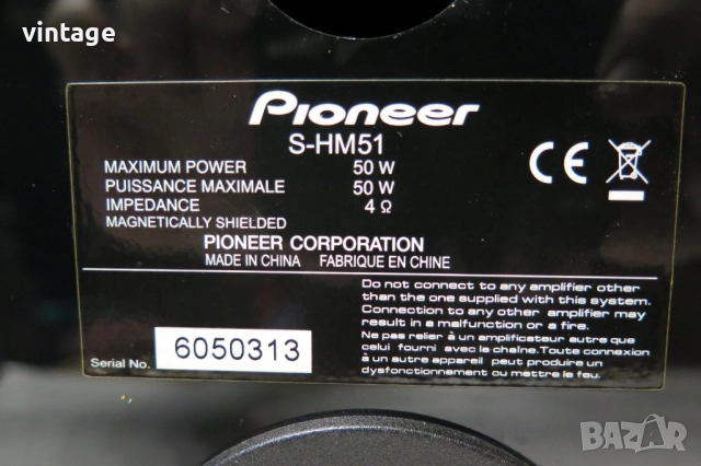 Pioneer S-HM51, снимка 7 - Тонколони - 51984908