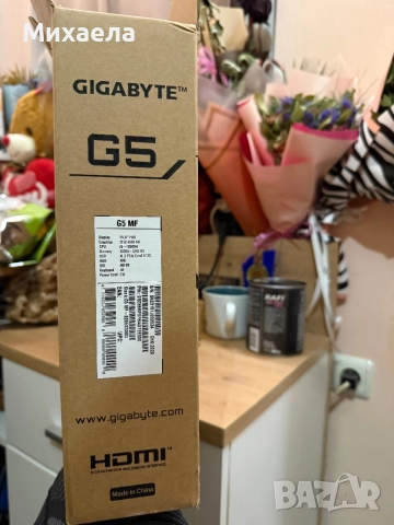 Геймърски лаптоп gaming laptop GIGABYTE G5, снимка 13 - Лаптопи за дома - 52617233