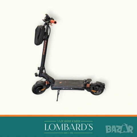 Тротинетка KuKiRin G2 Мaster 2025, N: 34285