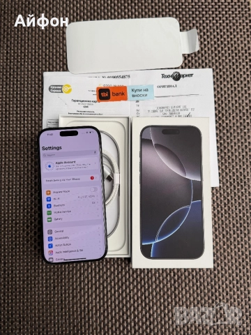 КАТО НОВ!/*ЛИЗИНГ*/ iPhone 16 Pro 256Gb Black Titanium 24М гаранция, снимка 5 - Apple iPhone - 52736200