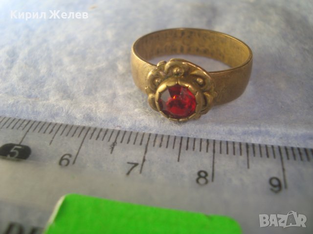 СТАРИНЕН ПОЗЛАТЕН БРОНЗОВ ПРЪСТЕН от ДИНАР КРАЛСТВО ЮГОСЛАВИЯ с ФАСЕТИРАН ЕСТЕСТВЕН ГРАНАТ 32351, снимка 16 - Антикварни и старинни предмети - 38360245