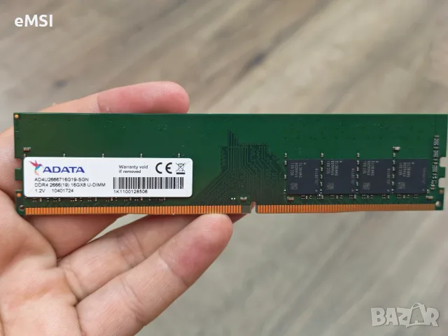 16Gb Adata Ddr4 2666Mhz