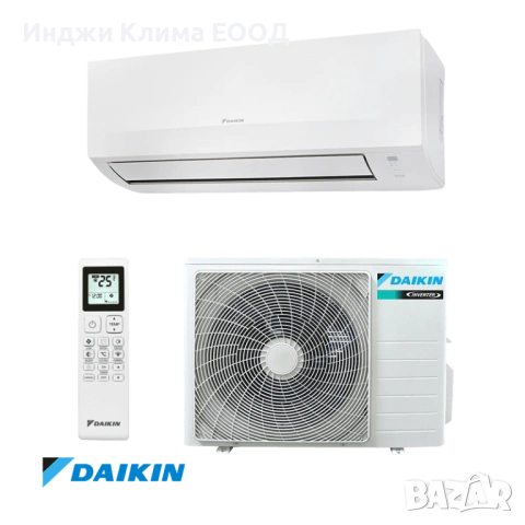 Инверторен климатик Daikin FTXC50E/RXC50E нов