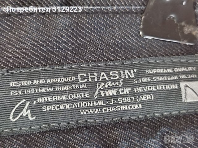 Chasin jeans W34/L34, снимка 10 - Дънки - 38083591