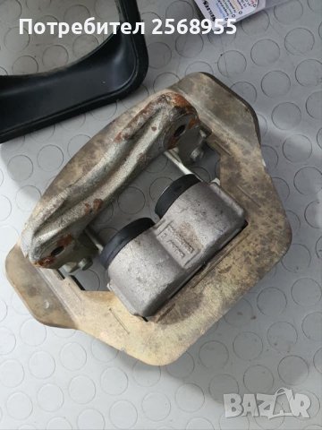 Ляв супорт Алеко 2141 нова, оригинал , снимка 3 - Части - 37038814