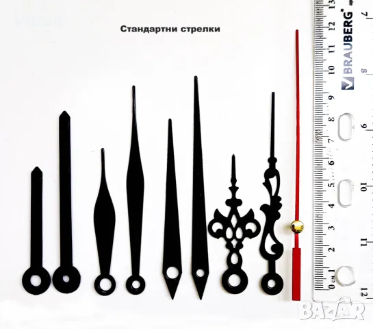 Безшумен Механизъм за Стенен Часовник Плавен Ход.Качествени Механизми за Стенни Часовници с Дълга Ос, снимка 3 - Стенни часовници - 56133893