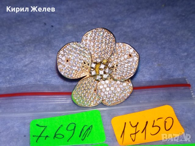 ПРЕЛЕСТЕН СКЪПОЦЕНЕН ФЛОРАЛЕН СРЕБЪРЕН ПРЪСТЕН ЦВЕТЕ СРЕБРО 925 с МНОГО БЛЕСТЯЩИ ЦИРКОНЧЕТА 17150, снимка 6 - Пръстени - 40555229