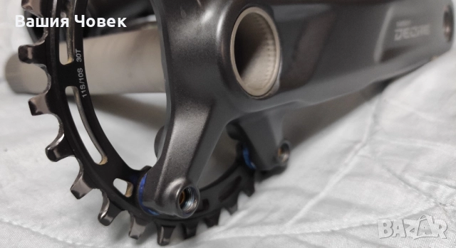 курбели Shimano Deore 11/12 скорости. със средно, снимка 8 - Части за велосипеди - 51748404