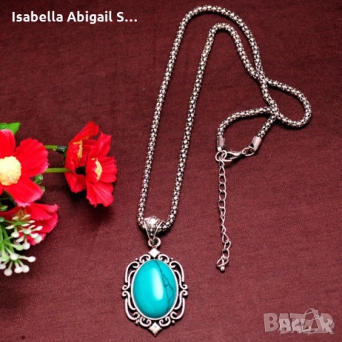 Комплект обици, колие и гривна с тюркоази, снимка 12 - Бижутерийни комплекти - 31857861
