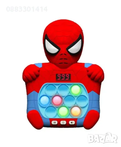 Намаление! Електронна игра Фиджет Антистрес Попит Fidget Pop it, снимка 2 - Образователни игри - 48605786