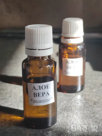 Алое Вера външно 