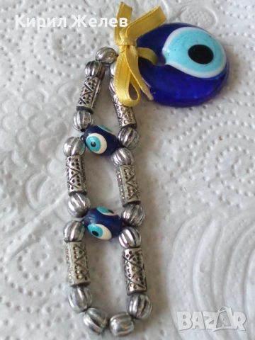 Амулет защитен синьо око 52033, снимка 7 - Колиета, медальони, синджири - 52790913