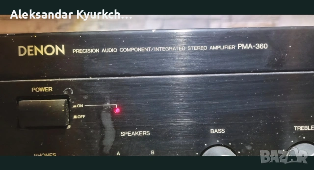 стерео усилвател Denon PMA-360, снимка 2 - Ресийвъри, усилватели, смесителни пултове - 54295504