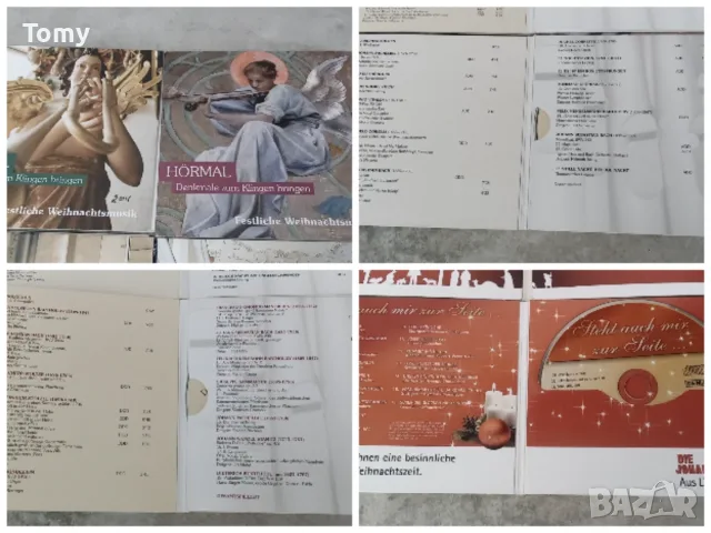 Продавам 36 оригинални диска с класическа, оперна и коледна музика , снимка 7 - CD дискове - 56185145