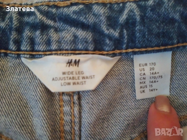 Дънки H&M за ръст до 170, снимка 3 - Детски панталони и дънки - 51871484