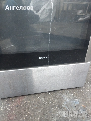 Плот и плочи за керамичен котлон, снимка 15 - Печки, фурни - 51344987