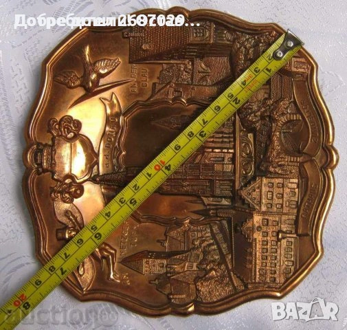 Разни: стари руски картини на дърво, картина офицер интарзия, дървена, метал чиния олимпиада Кремъл, снимка 16 - Картини - 36327670