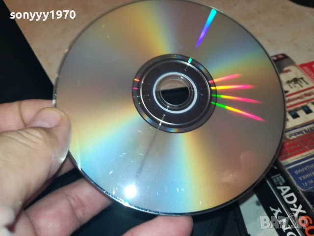 БРОДЯГА ДВД 1909252222, снимка 9 - DVD филми - 51773280