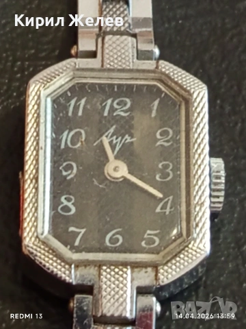 Лот стари механични часовници дамски за части, ремонт КОЛЕКЦИЯ 53155, снимка 14 - Антикварни и старинни предмети - 54190495