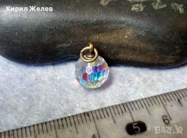 МИНИАТЮРЕН АРТ ПЕНДАНТ ФАСЕТИРАН КРИСТАЛЕН ГЛОБУС МЕДАЛЬОН ВИСУЛКА За КОЛИЕ 48835