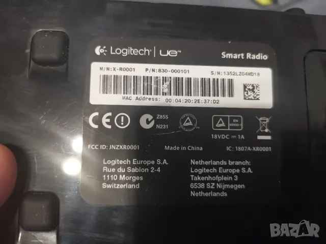 Интернет радио Logitech Squeezebox , снимка 7 - Аудиосистеми - 50123394