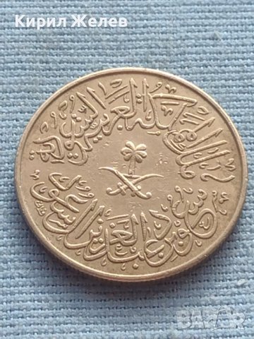 Монета Саудитска Арабия много красива за КОЛЕКЦИЯ 41120