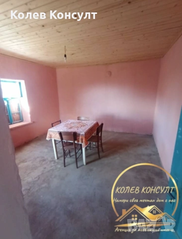 Едноетажна къща с два парцела УПИ в село Изворово, община Харманли, снимка 5 - Къщи - 54189002