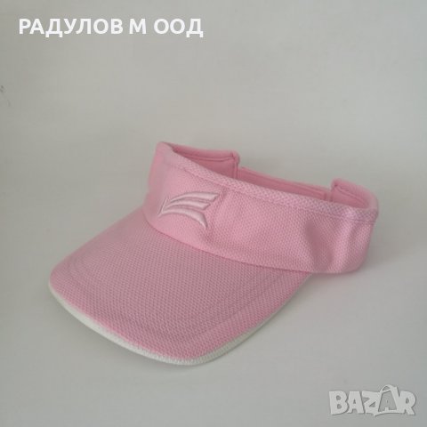 козирки за глава -различни модели и цветове, снимка 11 - Шапки - 37506181