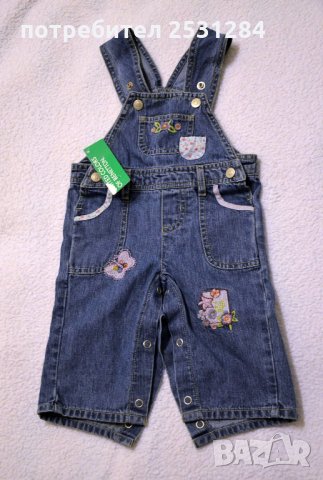 Бебешки дрехи Лот детски дрехи / сет детски дрехи / детски дрехи за момиче до 1 година цени от 1 лв, снимка 7 - Бебешки блузки - 30588297