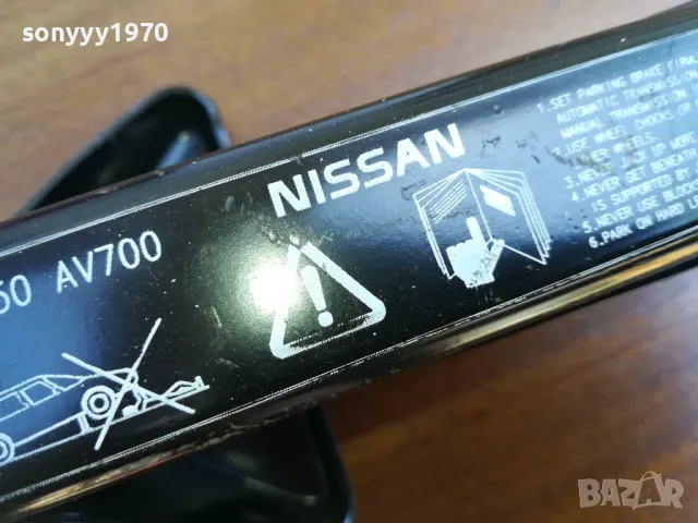 NISSAN-КРИК ВНОС SWISS 1805251407LCHERY, снимка 3 - Аксесоари и консумативи - 50334109