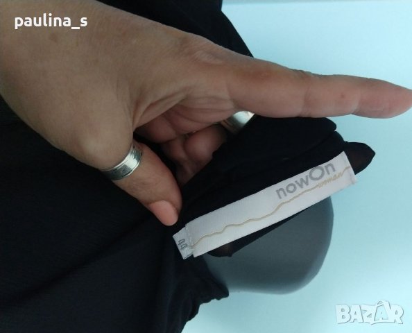 Маркова риза за повод с панделка "now On" / голям размер , снимка 6 - Ризи - 36824254