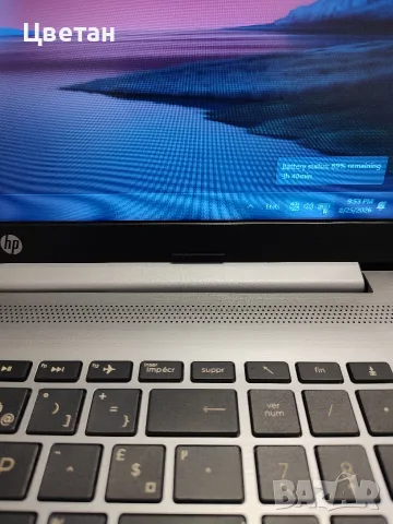 HP 250 G7 - i5-8265u - 512Gb SSD, снимка 6 - Лаптопи за дома - 55838573