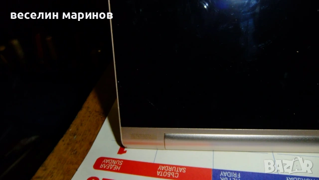 Продавам таблет Lenovo B8080 - H MT60063  5,2V.  2A., снимка 3 - Таблети - 54056046