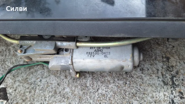 Шибидах люк Webasto E/KHSD-GT2 KBA 9465 11458 , с моторче 833100-0433, снимка 3 - Части - 50381574