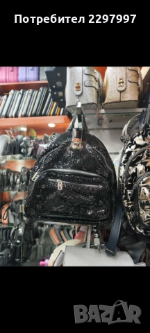Дамски раници Berlina, снимка 5 - Раници - 52020768