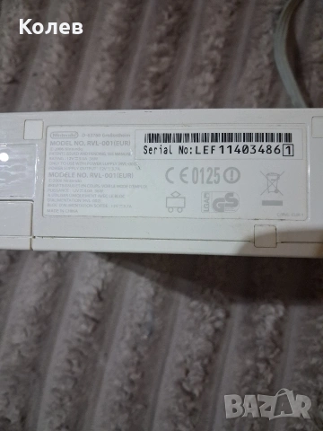 Nintendo Wii, модел RVL-001, снимка 2 - Nintendo конзоли - 54241564