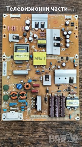 Philips 48PFS6609/12 с дефектен екран и T-Con-715G6388-M0D-000-005X/EMC-CL-48/TPT480LS-HJ02 REV:SC2A, снимка 4 - Части и Платки - 38013530
