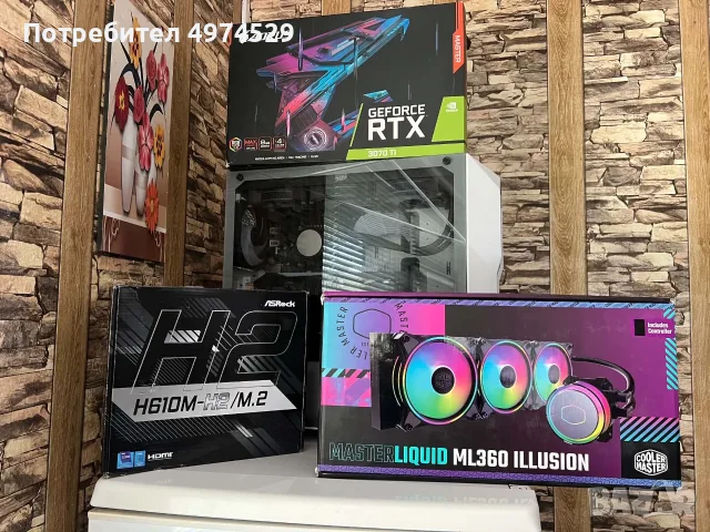 Геймърски компютър | i5-13500 | RTX 3070 Ti AORUS Master | 32GB RAM