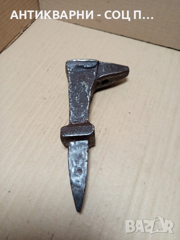 Стара Антикварна Ръчно Кована Наковалня ЙОРС 2.600кг., снимка 4 - Антикварни и старинни предмети - 52619328