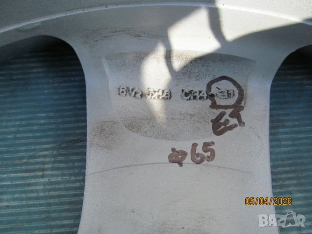 Алуминиеви джанти , за Peugeot ,Citroen ,Ford - 4 x 108 мм. 16 цола, снимка 11 - Гуми и джанти - 54168289