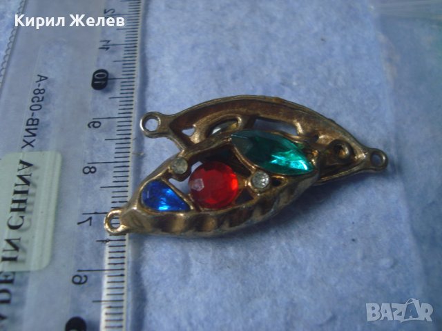 ДВЕ ПОЗЛАТЕНИ ЗВЕНА от АРТ ГРИВНА с ФАСЕТИРАНИ ЦВЕТНИ КРИСТАЛИ 27731, снимка 8 - Други - 37656828