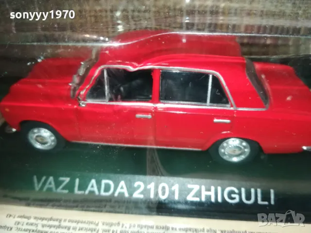 ЛАДА-ЖИГУЛИ-МЕТАЛНА КОЛА ЗА КОЛЕКЦИЯ 2410241642, снимка 15 - Колекции - 47705767