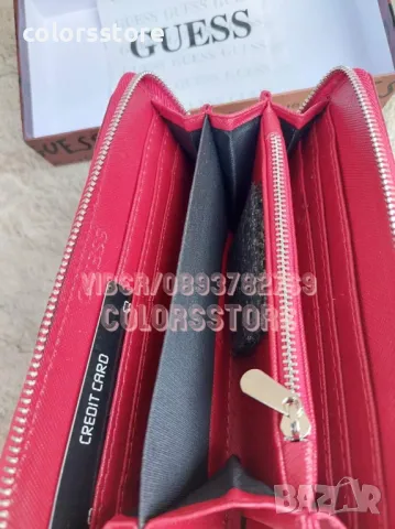 Червено портмоне  Guess-SG56f, снимка 3 - Портфейли, портмонета - 46591920