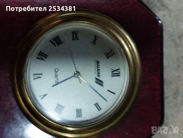 Подправки и часовник БГА Балкан, снимка 4 - Колекции - 28790520