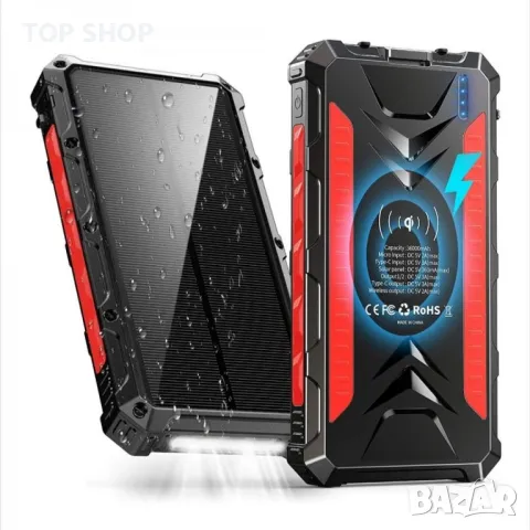 Външна батерия Solar Powerbank, 36000 mAh, снимка 5 - Друга електроника - 48735361